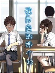 脑补少女日记动漫推荐