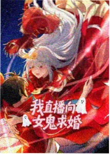 圣女小姐请停止你的脑补角色菲奥娜
